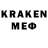 АМФЕТАМИН VHQ ALEXKORM21
