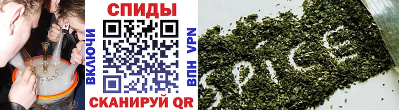 Бутират бутик  hydra рабочий сайт  Барнаул 