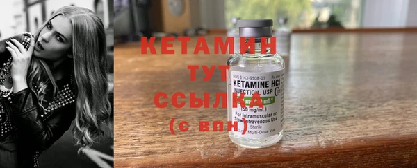 MESCALINE Нея