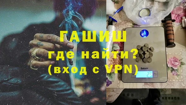MESCALINE Нея