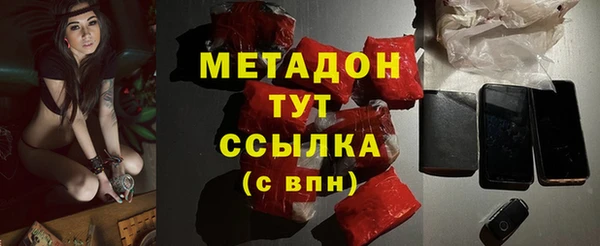 jwh Нефтекумск