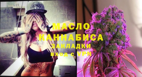 MESCALINE Нея