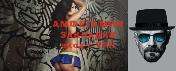 скорость mdpv Наволоки