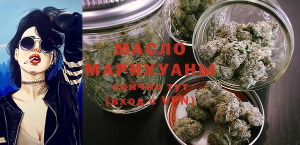 MDMA Premium VHQ Надым
