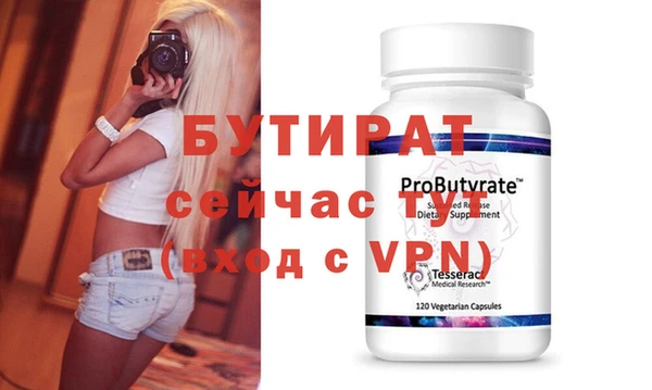 скорость mdpv Наволоки