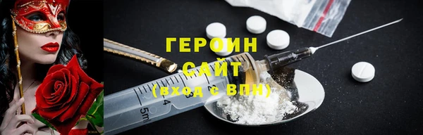 скорость mdpv Наволоки