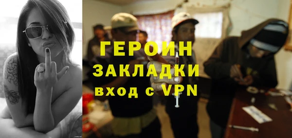 MDMA Premium VHQ Надым