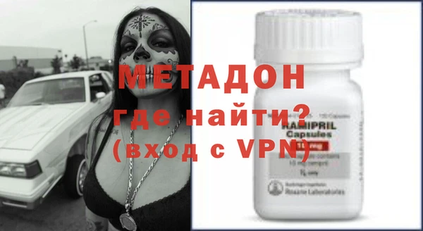 меф Долгопрудный