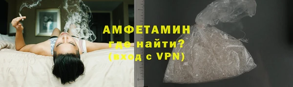кокаин Навашино