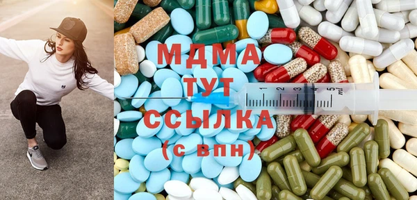 кокаин Навашино