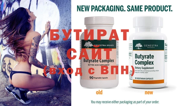 jwh Нефтекумск