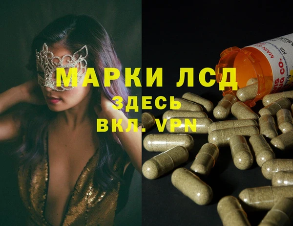 скорость mdpv Наволоки