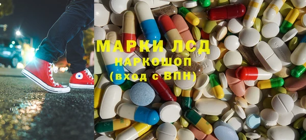 кокаин Навашино