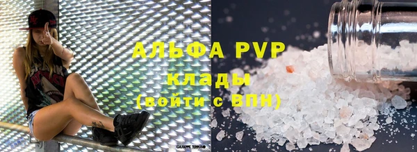 jwh Нефтекумск