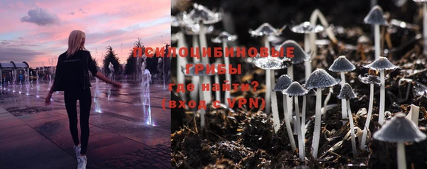 MDMA Premium VHQ Надым
