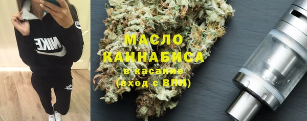 кокаин Навашино