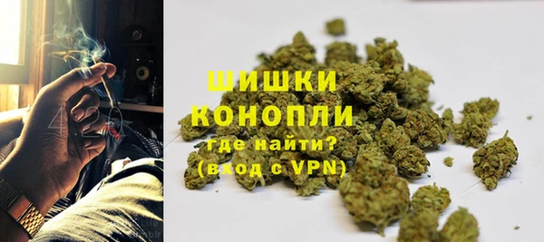 jwh Нефтекумск