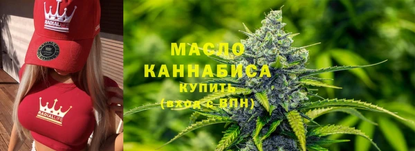 кокаин Навашино