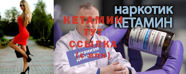 скорость mdpv Наволоки