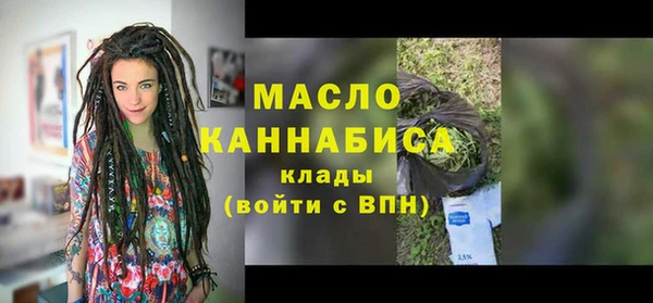 MDMA Premium VHQ Надым