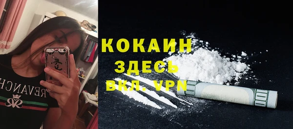 гидра Нефтегорск