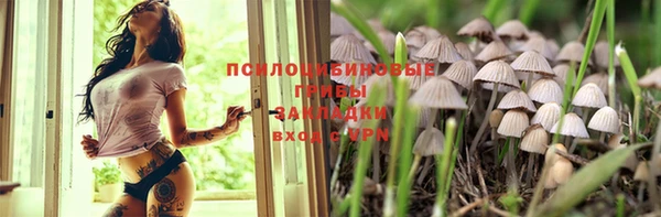 MDMA Premium VHQ Надым