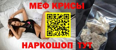 кокс Балаково