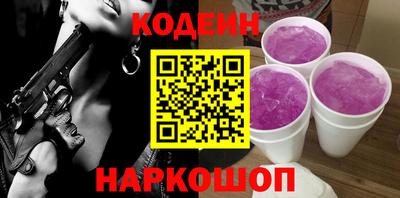 mix Бузулук