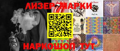 кокс Балаково