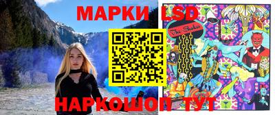 трава Аргун