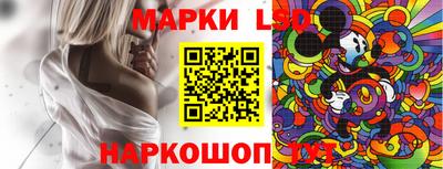 MDMA Апшеронск