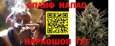 кокс Балаково