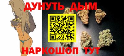 прущий лед Апрелевка