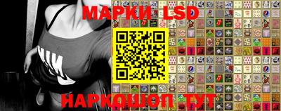 MDMA Апшеронск