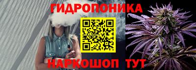 прущий лед Апрелевка