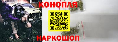 трава Аргун