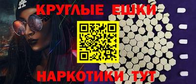 кокс Балаково
