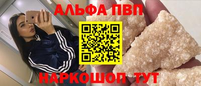 кокс Балаково
