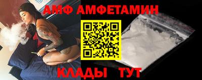 кокс Балаково