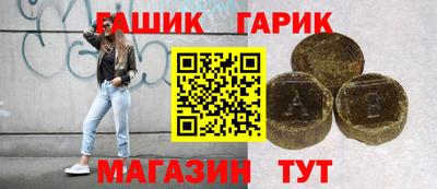 spice Бугуруслан