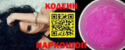 кокс Балаково